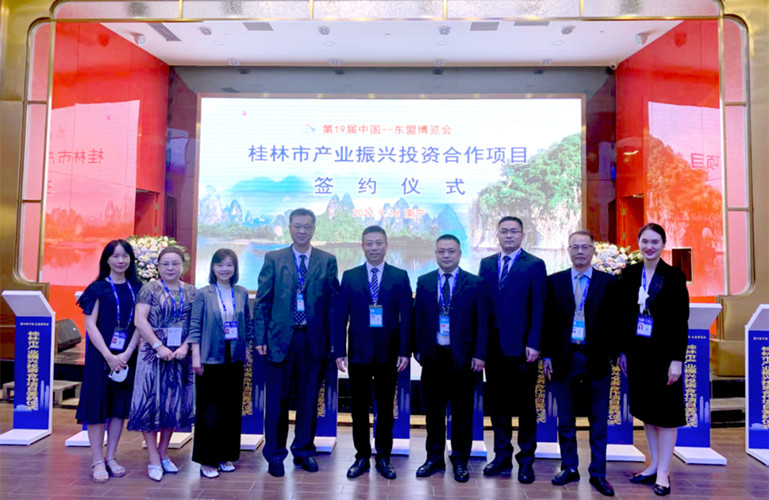 太阳成集团tyc4633科技与桂林市政府达成5G智慧城市项目合作